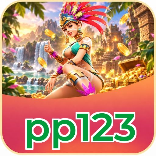 Screenshot 1 - pp123 Home Screen